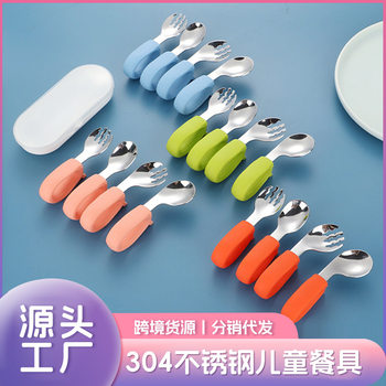 Baby Independent Feeding Spoon Baby Supplies Kidsren's Training Silicone Stainless Steel Fork and Spoon Feeding Tableware