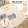 Cream style plush carpet bubble fleece carpet mat bedroom bedside blanket living room bay window mat sofa mat blanket tea table mat