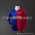 0809 Ba S Home Long Sleeve