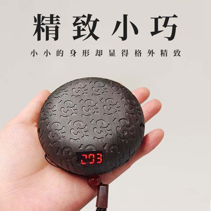 The New Creative Ingot Stone Rechargeable Player Can Insert a Card and Has Bluetooth Built-In Classic Tracks