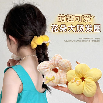 Hair Tie with Flowers for Children, Cute Korean-Style Girl Bun Hair Accessory, Three-Dimensional Hair Ring, Cotton-Filled Hair Bun