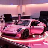 0 1:36 Porsche double door 911GT3 сплав имитационная модель автомобиля игрушка в подарок украшение для мальчика