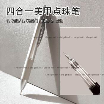 New nail art point pen four-in-one press wave point pen point flower hook edge multi-head point drill nail tools