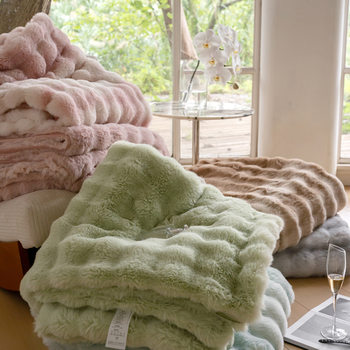 Winter Light Luxury Rabbit Plush Thickened Blanket Nap Cover Blanket Office Shawl Long Blanket Double-Sided Coral Fleece Blanket