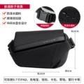 2136 Standard Style Midnight Black