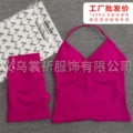 Berry red v-neck vest + shorts suit