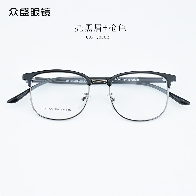 Wholesale Retro Business Eyebrow Line Frame Metal Alloy Eyebrow Frame Full Frame Science and Engineering Men's Optical Myopia Glasses Handsome