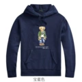 808 blue