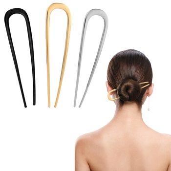 Foreign Trade New Hair Artifact Comb Ball Head Simple Temperament Hairpin Hair Plug U-shaped Hairpin Headwear Cross-border