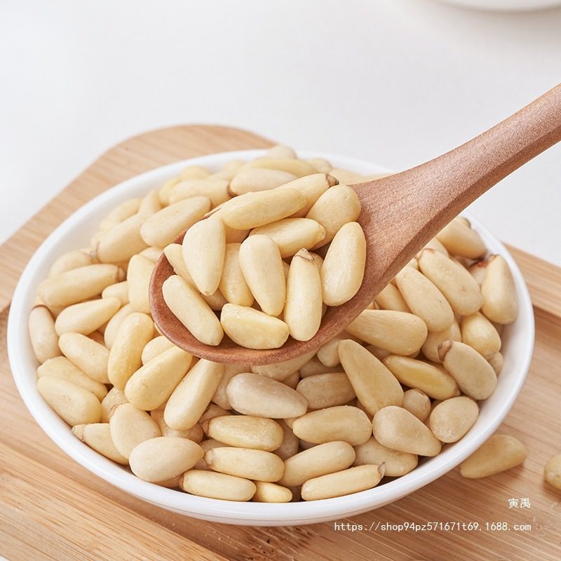 New Original Flavor Large Granule Pine Nuts in Individual Small Bags 500g Red Pine Nuts Snack Northeast Specialty New Year Goods