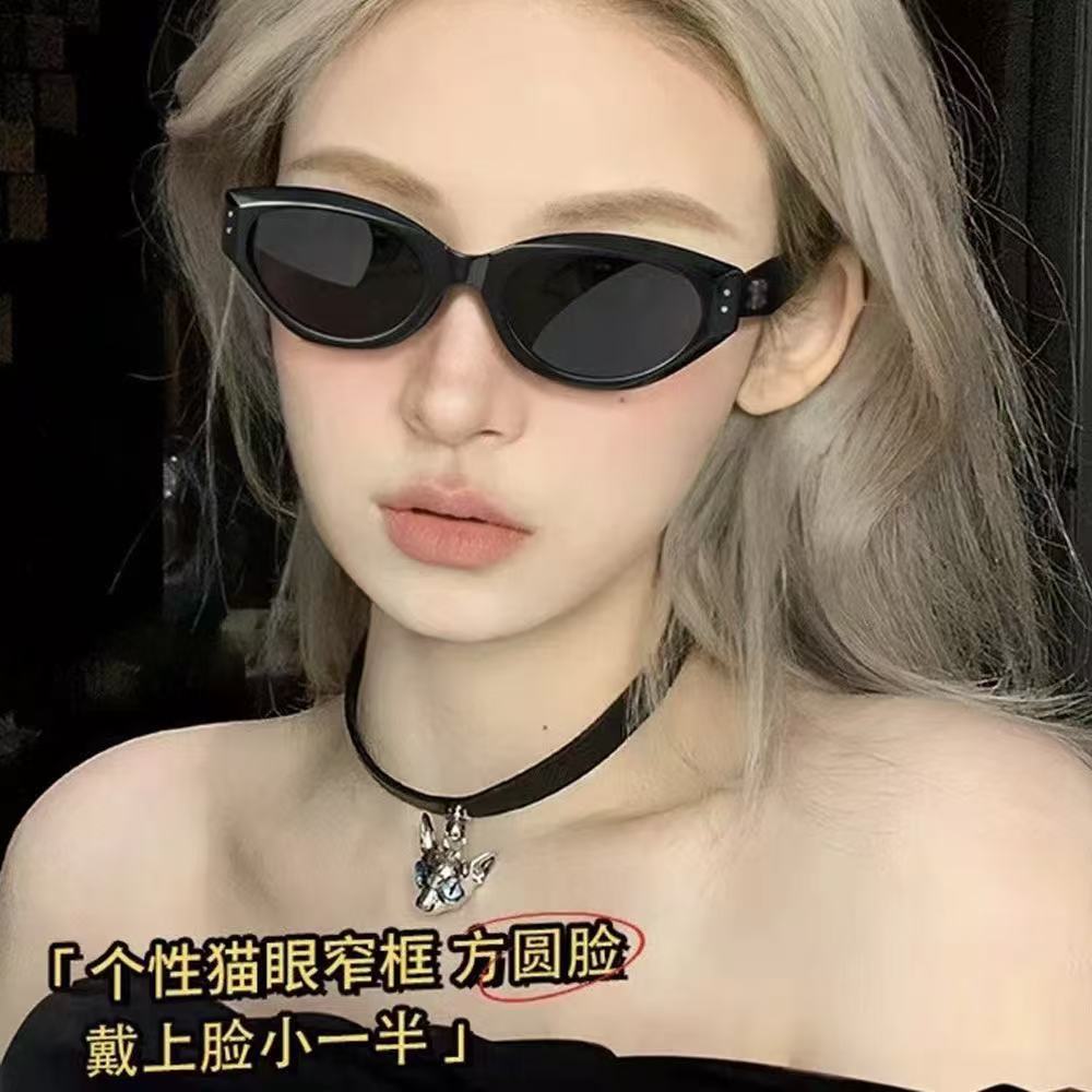 Jennie's New Retro Cat-Eye Gm Sunglasses for Women with Small Faces, High-End Small Frame Street Photography Sunglasses for Men and Women