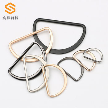 Metal D-shaped buckle garment luggage adjusting buckle semicircle D-ring metal button zinc alloy belt backpack buckle
