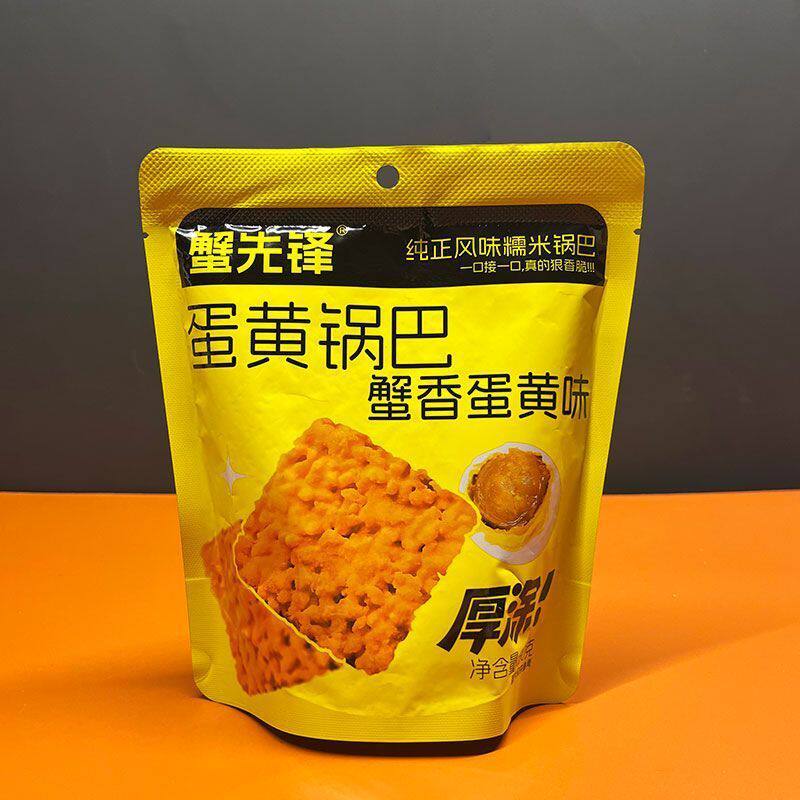 Crab Pioneer Crab Roe Crispy Rice Snack 60g Bag, Crayfish Flavor Crispy Rice, Popular Snack for Watching Shows, Office Snack to Satisfy Cravings