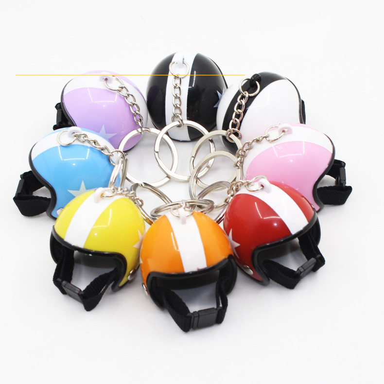 Daisy pendant broken wind duck helmet five-star helmet key chain pendant creative gift pendant key ring