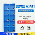seller product image