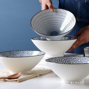 Japanese-Style Conical Bowl Trendy Ramen Bowl Household Ceramic Tableware Large Instant Noodle Bowl Inch Creative Soup Dropshipping