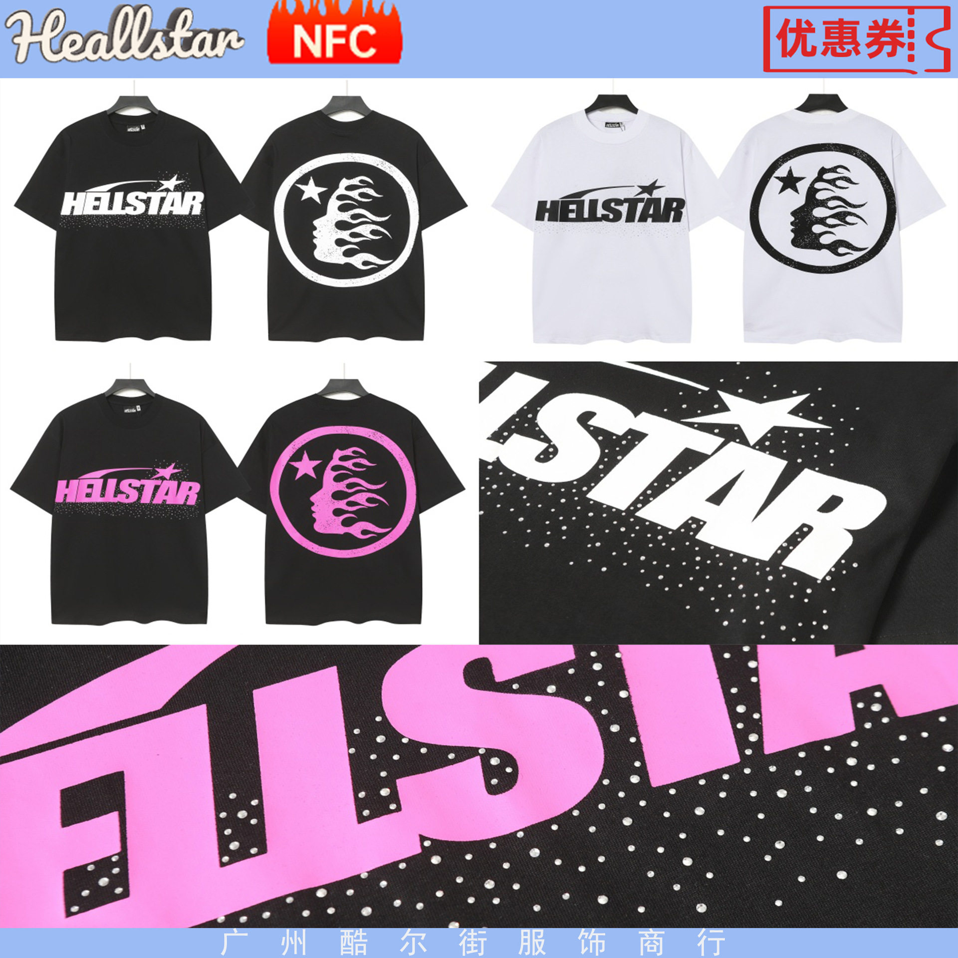 จำหน่ายเฉพาะทางข้ามพรมแดน เสื้อยืดประดับพลอยเทียม Hellstar แบรนด์ดังจากชายฝั่งตะวันตก พิมพ์ลายสุดอินเทรนด์ ชุดลำลองทรงหลวม แขนสั้น แนวไฮสตรีท สำหรับฤดูร้อน