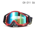 Cx-211 c6 (green lens)