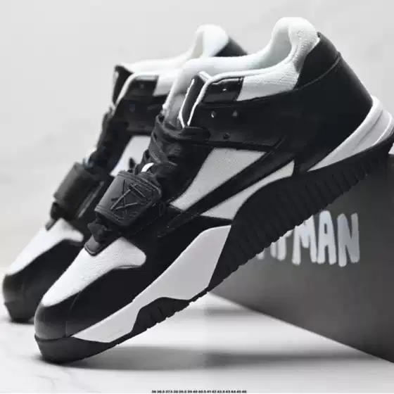 Putian Shoes Pure Original First Layer Leather Cut the Check Travis Scott Aj Reverse Hook Joint Basketball Shoes