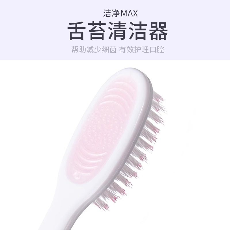 牙刷软毛成人宽头女士情侣月子孕妇专用超细独立包装家用牙缝刷,淘宝优惠券,粉丝福利购,淘宝优惠卷