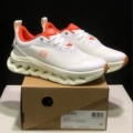 X cloudtitl 2.0-white orange