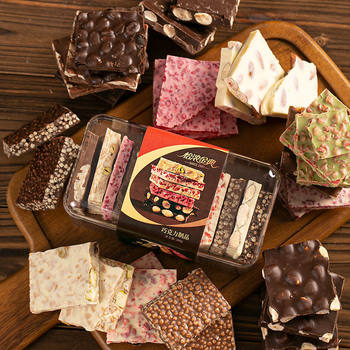 Yinong Nut Chocolate Cocoa Butter Block Hazelnut Sandwich Chocolate Hammer Snack Gift Box