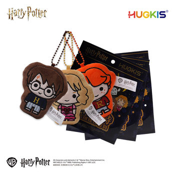 Authentic Harry Potter Plush Pendant Magnetic Blind Bag Refrigerator Magnet Bag Pendant Magic Doll Birthday Gift