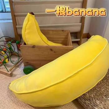Ins Banana Pillow Cute Plush Toy Japanese-Style Soft Pillow Banana-Shaped Long Pillow Headboard Pillow Factory Wholesale