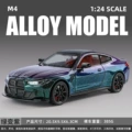 1:24 golden car jiangbao m4-box-gradient color