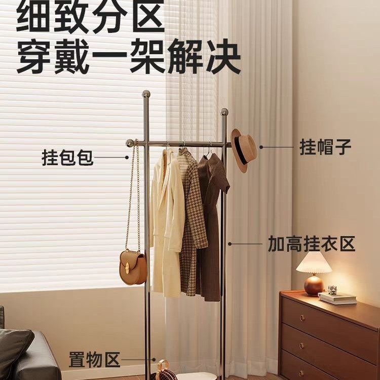 Clothes Rack for Home Use, Thickened and Reinforced Vintage-Style Entryway Floor-Standing Clothes Rack
