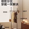 Clothes Rack for Home Use, Thickened and Reinforced Vintage-Style Entryway Floor-Standing Clothes Rack