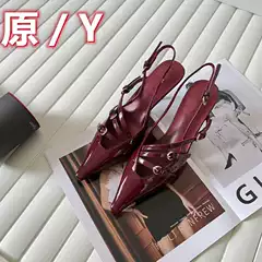 Mu Brand Pointed-Toe Stiletto Women's Shoes with Bow Tie, Ultra-High Heel, Shark Clip, High-End Patent Leather High Heels
