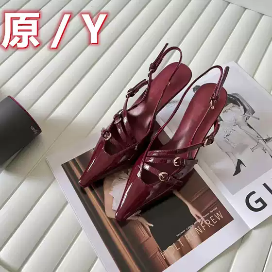 Mu Brand Pointed-Toe Stiletto Women's Shoes with Bow Tie, Ultra-High Heel, Shark Clip, High-End Patent Leather High Heels