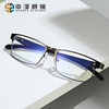 19112 new anti-blue light glasses steel leather eyebrow frame square Business Anti-blue light color changing glasses wholesale