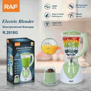 Raf Cross-Border European and American Multi-Functional Juicer Abs Household Fully Automatic Fruit and Vegetable Juicer Cooking Machine