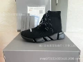 Paris socks shoe straps-dark warrior