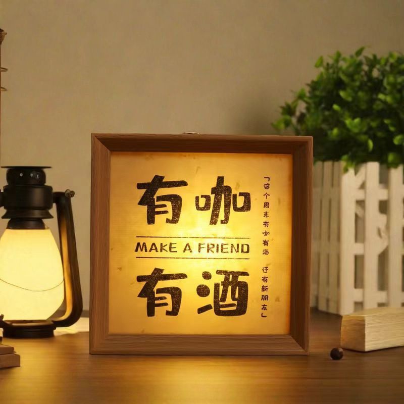Bar Atmosphere Lamp, Desktop Lamp, Bedroom Bedside Lamp, Night Light, Picture Frame Ornaments, Desktop Small Table, Cultural and Creative Souvenirs