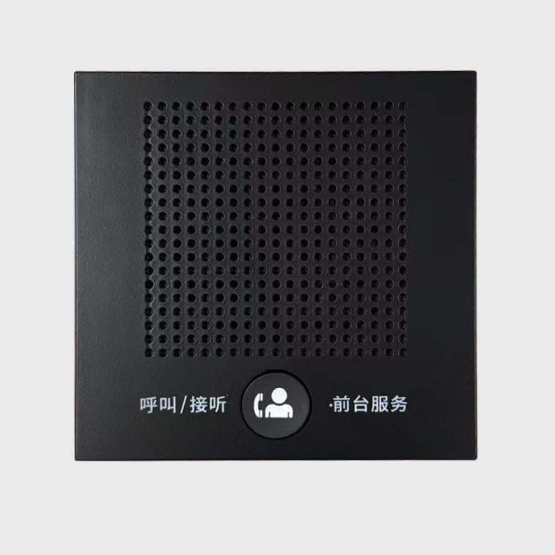 酒店86盒SOS宾馆客房嵌入式免提电话一键拨号紧急呼叫免提电话机