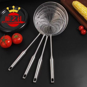 Household Stainless Steel Colander 304 Stainless Steel Strainer Lober Kitchen Filter Screen Lobo Noodles Fried Hot Pot Lobo