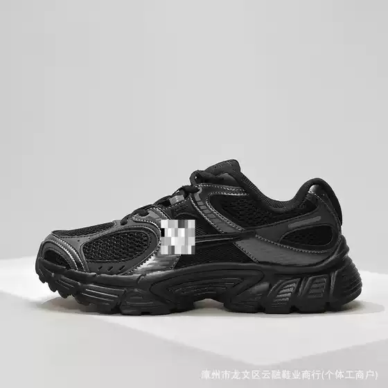 Putian Pure Original Nik V5 Rnr Men's and Women's Casual Sports Running Shoes Cross-Border Spring/Summer Breathable Mesh Low-Top Dad Shoes