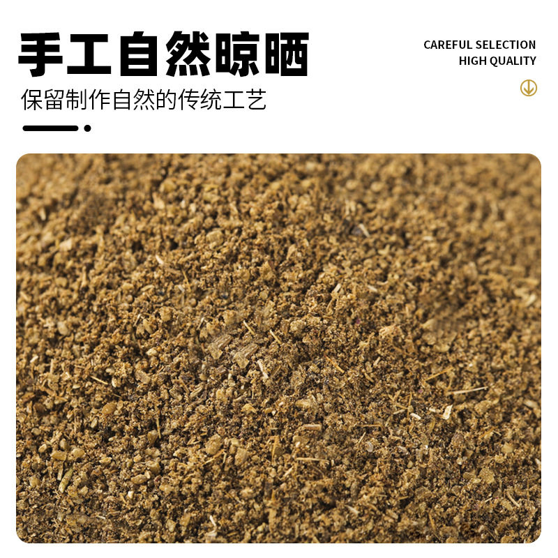 Mixed Spice Powder Seasoning 120g for Enhancing Flavor in Stir-Fries, Braised Dishes, Stews, Barbecue, Sausages, and Buns