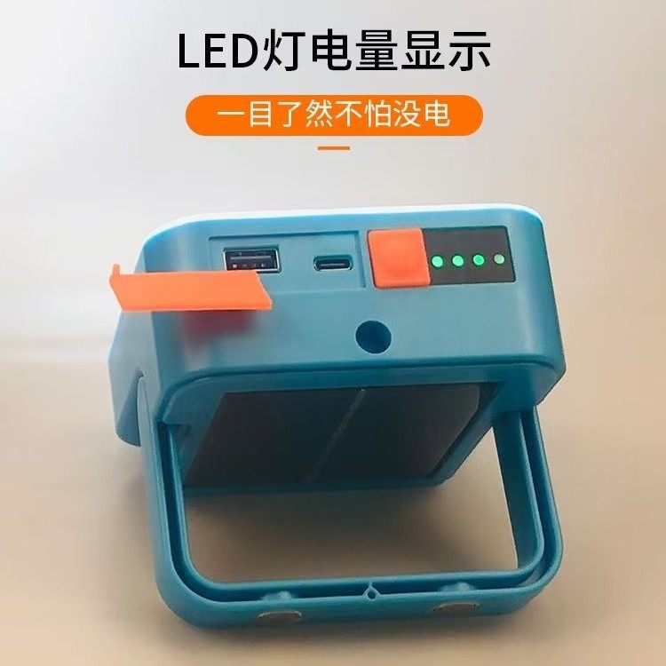 Mini Solar Portable Lamp Mobile Multi-Functional Portable Flashlight Home Outdoor Small Camping Lamp Portable