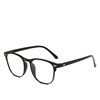 New Anti-Blue Light Non-Prescription Trendy Large Stud Eyeglass Frames Korean Style Student Finished Wholesale Trendy Glasses