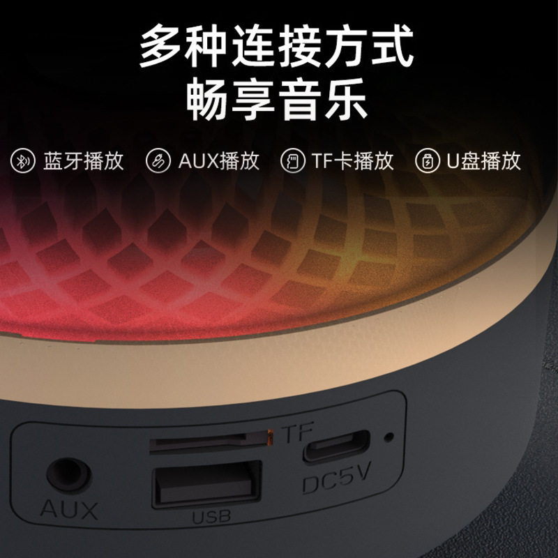 Huaqiang North 2025 New Harman Desktop Subwoofer Glaze 5 Generation Bluetooth Audio GLASS Black Gold Collection Speaker