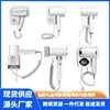 Cross-border high-speed hotel hotel hair dryer wall-mounted household toilet non-perforated electric hair dryer for homestay