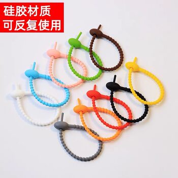 12cm Tadpole-Shaped Cable Organizer Silicone DIY Phone Accessory Toy Lanyard Strap Cord Organizer