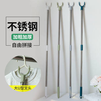 Thickened Stainless Steel Clothes Drying Rod, Household Clothes Hanger Rod, Clothes Fork, Extended Clothes Drying Rod for Dormitory