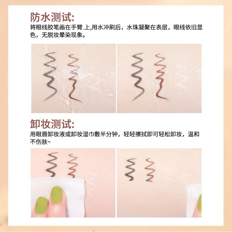 Lusun Pipl Eyeliner Gel Pen Is Waterproof, Does Not Smudge, Is Sweat-Proof, Does Not Smudge, Is Extremely Fine, Suitable for Beginners and Students, Colorful Eyeliner Pen
