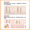 Lusun Pipl Eyeliner Gel Pen Is Waterproof, Does Not Smudge, Is Sweat-Proof, Does Not Smudge, Is Extremely Fine, Suitable for Beginners and Students, Colorful Eyeliner Pen
