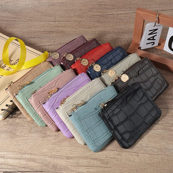 Cross-border Stone Pattern Hand-held Small Wallet Coin Change Bag Hand-carrying Coin Purse Female
